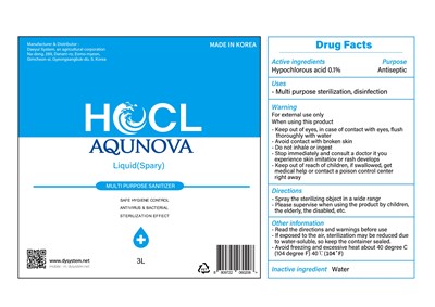 3000ml Ndc: 80542-201-07 Label (07 Aqunova. Water Innovation 3000ml Label)